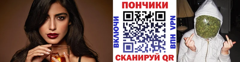 Что такое Лениногорск МАРИХУАНА  КОКАИН  Меф мяу мяу 