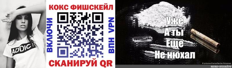 КОКАИН 98% Лениногорск