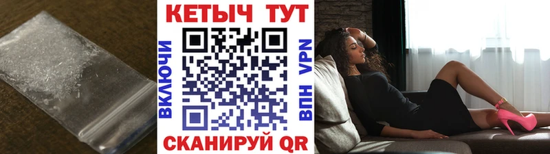 Кетамин ketamine  где купить наркотик  Лениногорск 