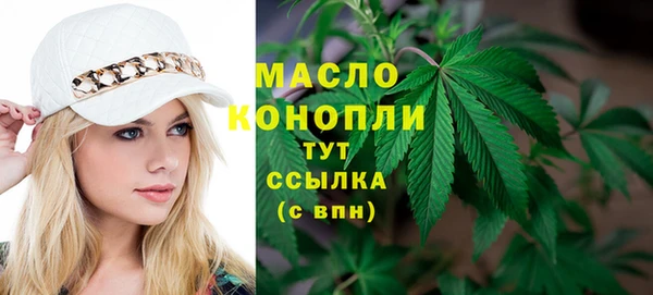хмурый Нягань