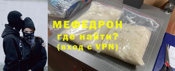 ECSTASY Бутурлиновка