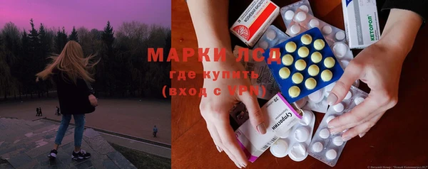 mdma Няндома