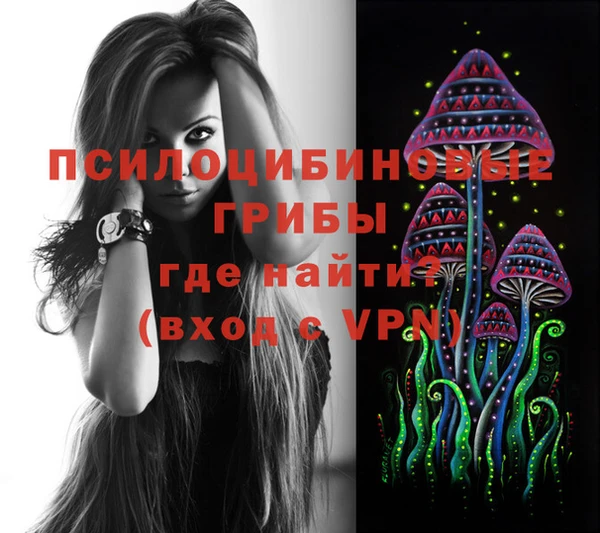 героин Новокубанск