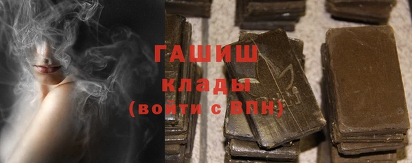 ешки Новозыбков