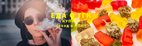 героин Новокубанск