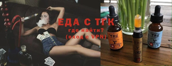 хмурый Нягань