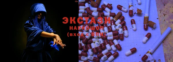 хмурый Нягань