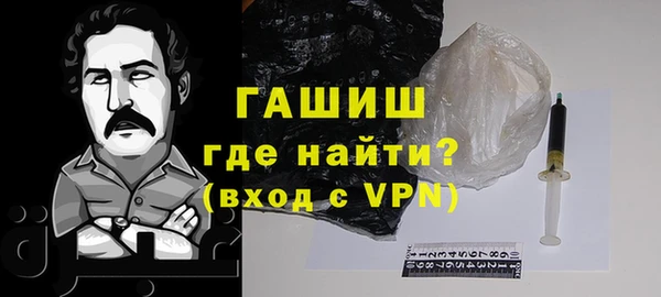 mdma Няндома