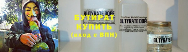 mdma Няндома