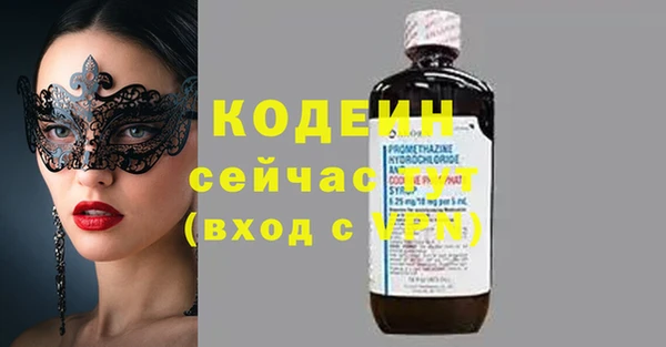 mdma Няндома