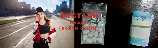 mdma Няндома