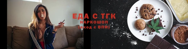 ПСИЛОЦИБИНОВЫЕ ГРИБЫ Нязепетровск