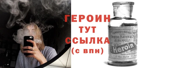 ECSTASY Бутурлиновка