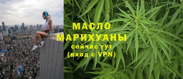 ПСИЛОЦИБИНОВЫЕ ГРИБЫ Нязепетровск
