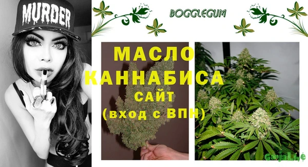 марки lsd Новодвинск