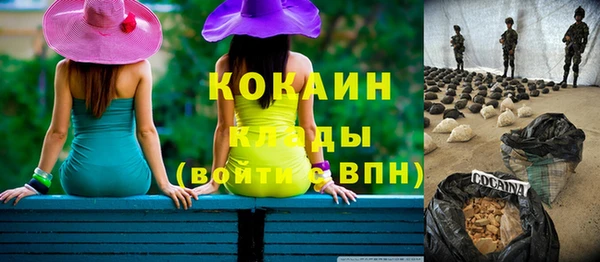 ПСИЛОЦИБИНОВЫЕ ГРИБЫ Нязепетровск