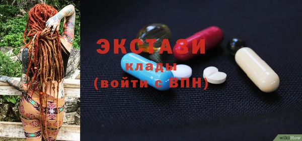 героин Новокубанск