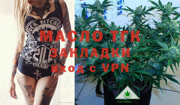 марки lsd Новодвинск