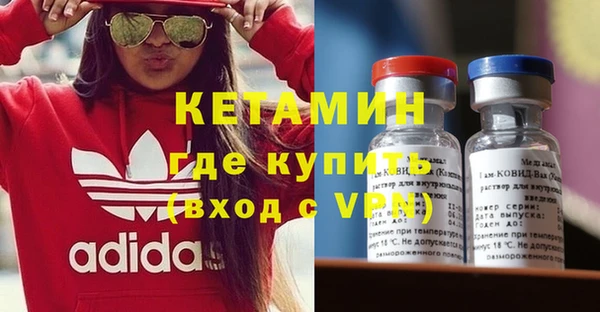 mdma Няндома