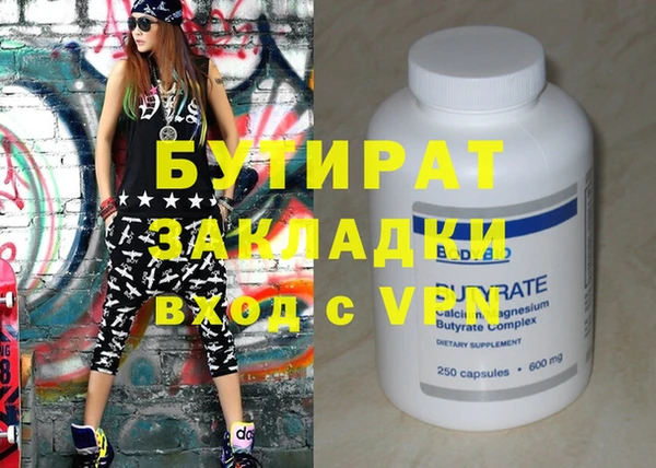 марки lsd Новодвинск