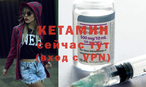 хмурый Нягань