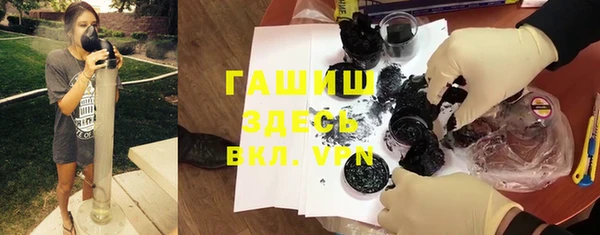 mdma Няндома