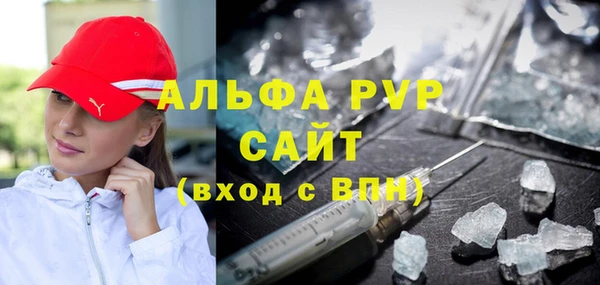 хмурый Нягань