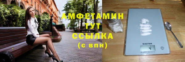 mdma Няндома