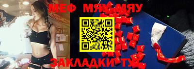 кокс Донецк
