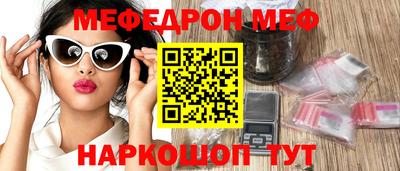 стаф Дубна