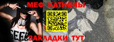 кокс Донецк