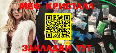 сатива Донской