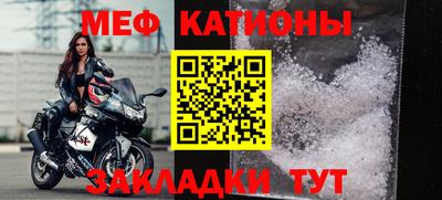 сатива Донской