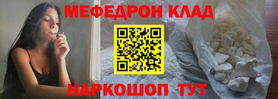 сатива Донской