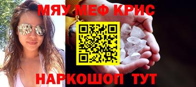 сатива Донской