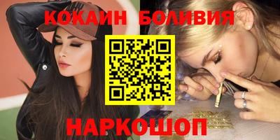 сатива Донской