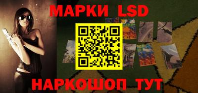 меф VHQ Абакан