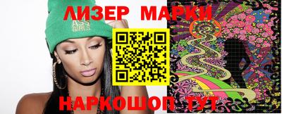 кокс Донецк