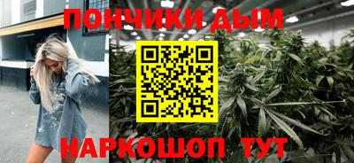 сатива Донской