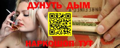 сатива Донской