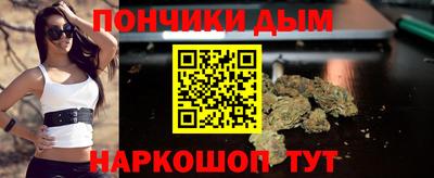 сатива Донской