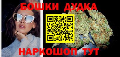 сатива Донской