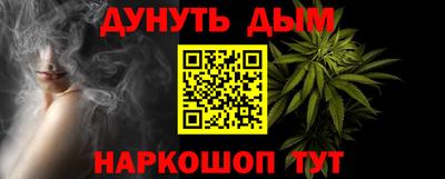 сатива Донской