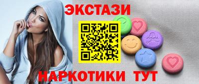 кокс Донецк