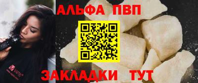 сатива Донской