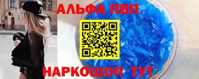 сатива Донской