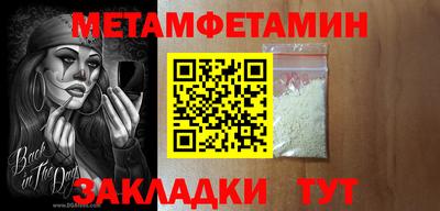 стаф Дубна