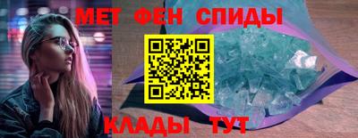 сатива Донской