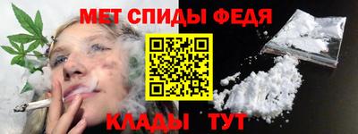 кокс Донецк