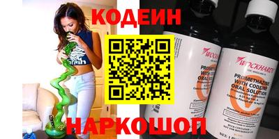 кокс Донецк
